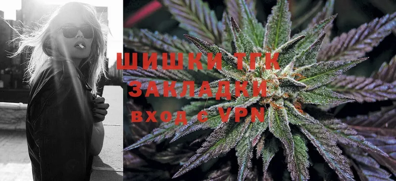 Бошки Шишки White Widow  Бабушкин 